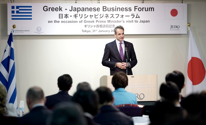 Μητσοτάκης: “Δέσμευσή μας να καταστήσουμε την Ελλάδα ελκυστικό προορισμό για επενδύσεις”