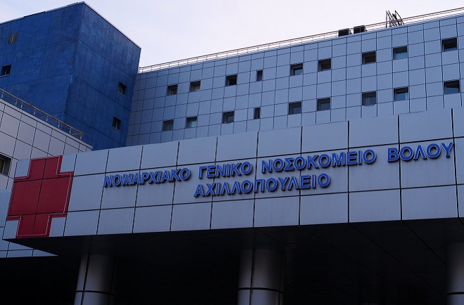 Βόλος: Δεκάδες στο νοσοκομείο της πόλης μετά από μέθη σε φοιτητικό πάρτι