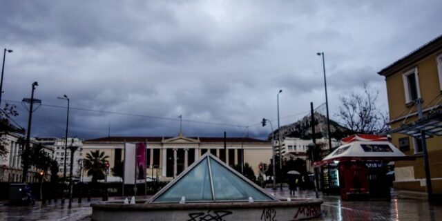 Καιρός Αθήνα: Τοπικές βροχές από το βράδυ