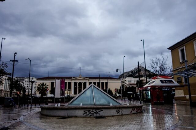 Καιρός Αθήνα: Τοπικές βροχές από το βράδυ