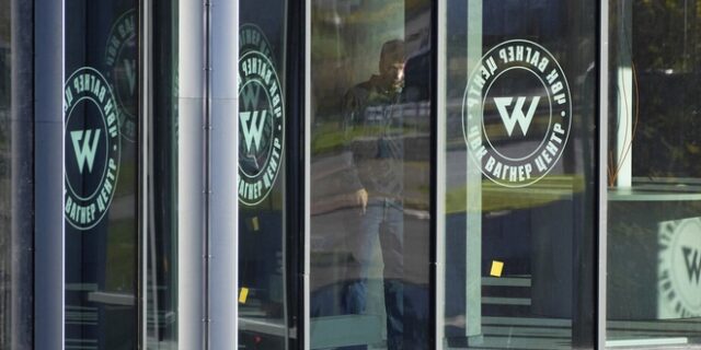 Politico: “Η Wagner χρηματοδοτείται από την εξόρυξη χρυσού στην Κεντροαφρικανική Δημοκρατία”