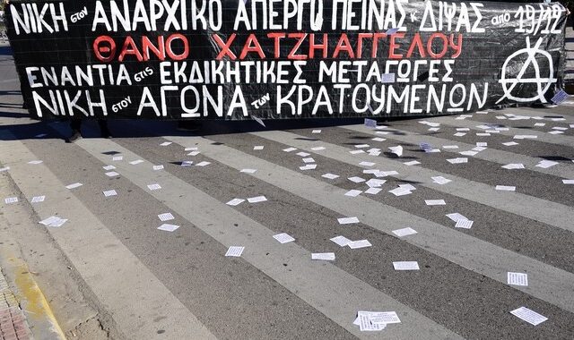 Θάνος Χατζηαγγέλου: Μερική δικαίωση για τον απεργό πείνας – Μεταφέρεται στον Κορυδαλλό