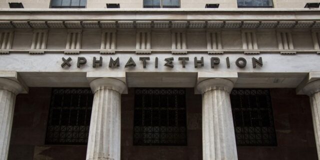 Η χρονιά των τραπεζών στο Χρηματιστήριο Αθηνών – “Χρυσό” κερδοφορίας στην Ευρώπη το γ’ τρίμηνο του 2022