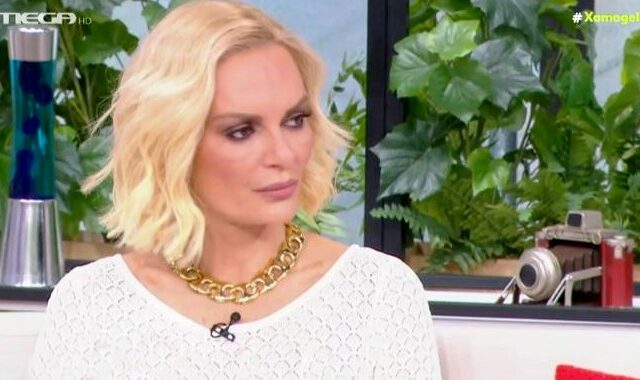 Έλενα Χριστοπούλου: Η απάντηση σε όσους τη λένε “ξινή” – Τι είπε για τη δικαστική διαμάχη με τον πρώην σύζυγό της
