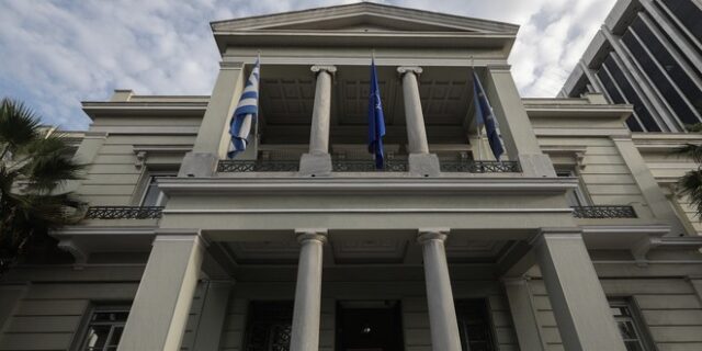 Το ΥΠΕΞ απαντά στην Τουρκία για τη Γενοκτονία των Ποντίων