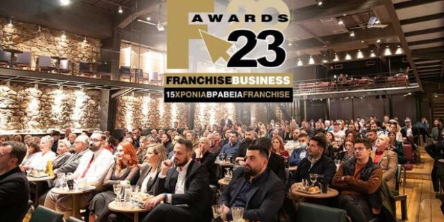 Βραβείο BEST MARKETING CAMPAIGN AWARD για το ΔΙΑΚΡΟΤΗΜΑ