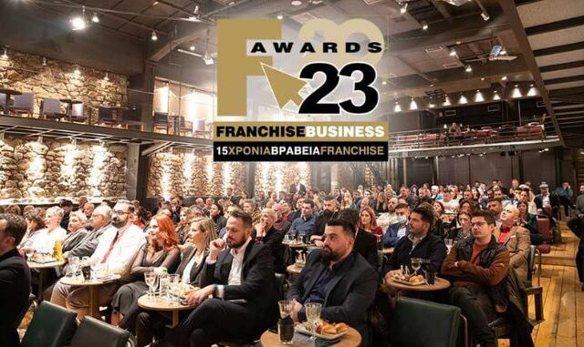 Βραβείο BEST MARKETING CAMPAIGN AWARD για το ΔΙΑΚΡΟΤΗΜΑ