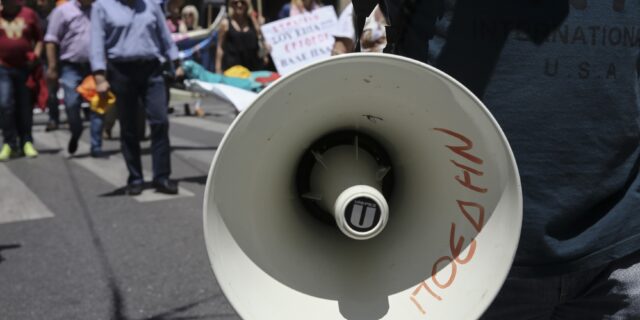 Επέστρεψε στη βάση της μετά από 5 χρόνια η ιστορική ντουντούκα της ΠΟΕΔΗΝ