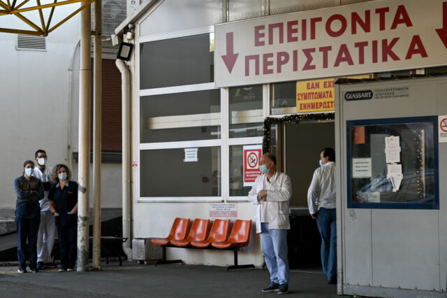 Εφημερία “Γεννηματάς”: Περίμενε 5,5 ώρες και έφυγε χωρίς αντιμετώπιση του τραύματος