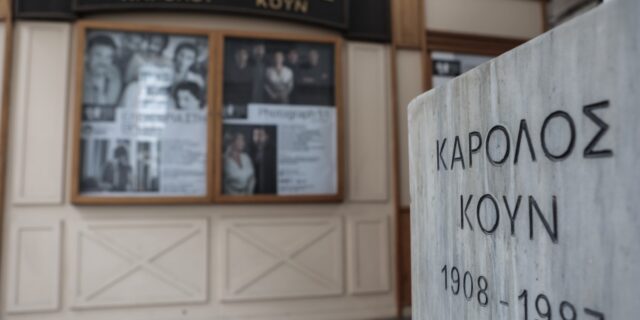 Θέατρο Τέχνης: Οι φοιτητές διεκδικούν την απομάκρυνση του Γιάννη Λιγνάδη – Η απάντηση της Μαριάννας Κάλμπαρη