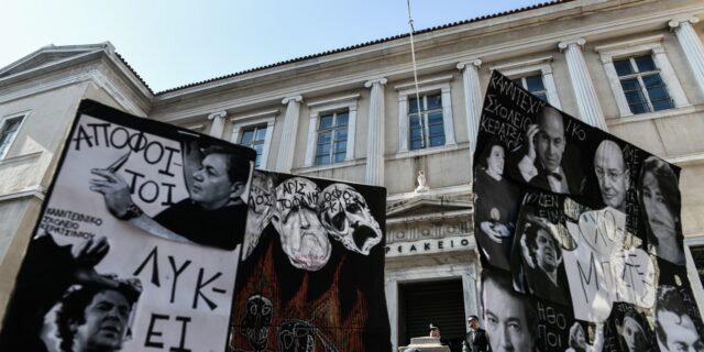 ΣΕΗ για ΚΥΑ: “Δεν παλεύουμε για επιδόματα, παλεύουμε για δικαιώματα”