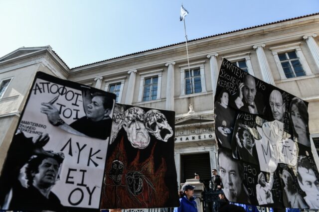 ΣΕΗ για ΚΥΑ: “Δεν παλεύουμε για επιδόματα, παλεύουμε για δικαιώματα”