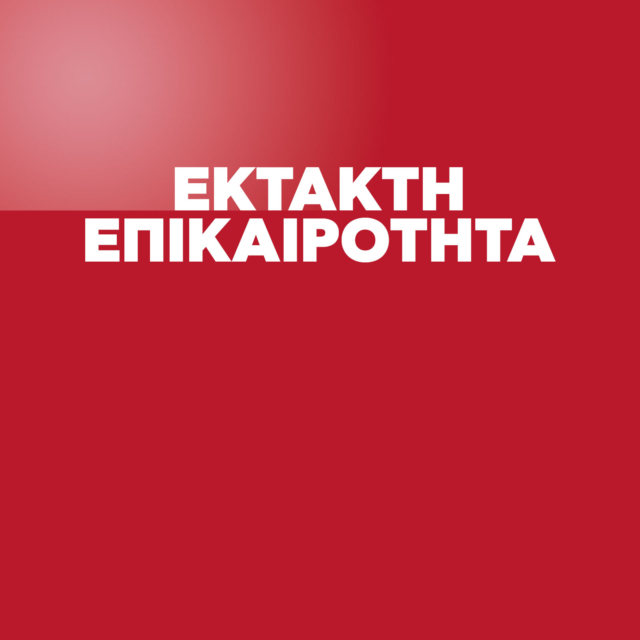 Επεισόδια στον Ρέντη: Σε κώμα ο 31χρονος αστυνομικός
