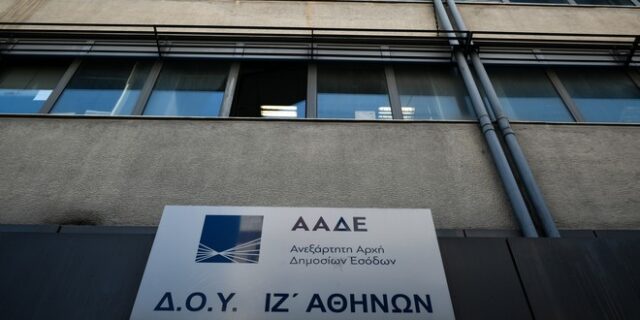 ΑΑΔΕ: “Φουλάρει” μηχανές – Ποιους βάζει στο μικροσκόπιο το 2023