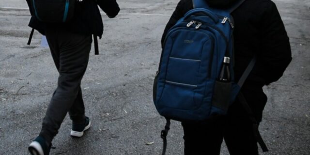 Λαμία: Μαθητές δημοτικού έριξαν ποντικοφάρμακο στο νερό συμμαθητή τους
