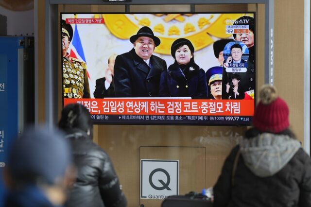 Κιμ Γιονγκ Ουν: Θα είναι η κόρη του η διάδοχος του ηγέτη της Βόρειας Κορέας;