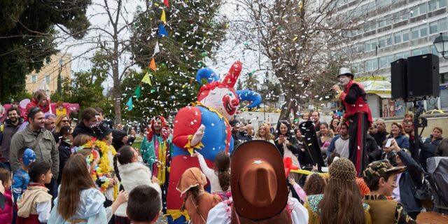 Δωρεάν στην πόλη την Τσικνοπέμπτη 16 Φεβρουαρίου – 5 εκδηλώσεις χωρίς είσοδο