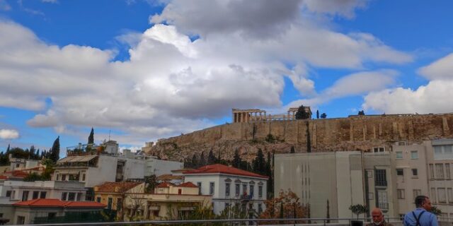 Καιρός Αθήνα: Μέχρι 15 βαθμούς η θερμοκρασία