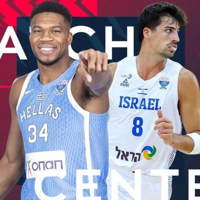 LIVE η μεγάλη μάχη Ελλάδα – Ισραήλ με φόντο την οκτάδα του EuroBasket 2025