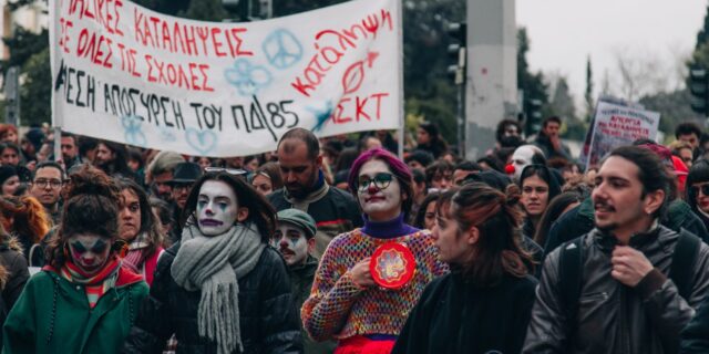 Το ΣΕΗ συνεχίζει τις κινητοποιήσεις του: “Φαίνεται πως ενοχλούμε και ενοχλούμε πολύ”