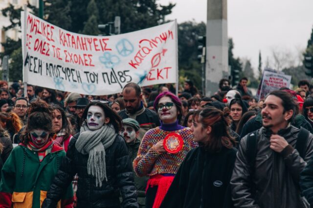 Το ΣΕΗ συνεχίζει τις κινητοποιήσεις του: “Φαίνεται πως ενοχλούμε και ενοχλούμε πολύ”