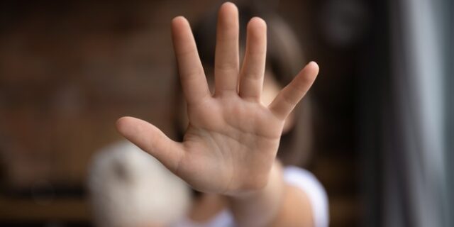 Βόλος: Νέο περιστατικό bullying σε σχολείο – Κατέβασε το παντελόνι και το εσώρουχο συμμαθητή του
