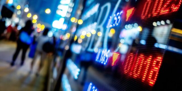 Κίνα: Μυστήριο με την εξαφάνιση γνωστού επιχειρηματία