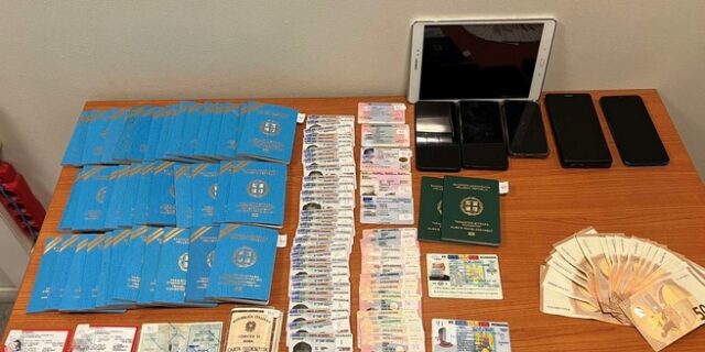 Εξαρθρώθηκε συμμορία διακίνησης ταξιδιωτικών εγγράφων