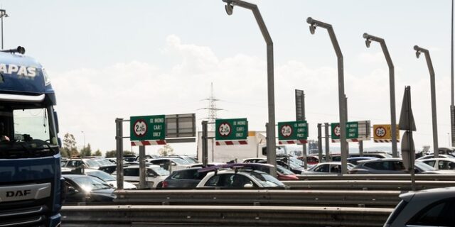 Καθαρά Δευτέρα: Εγκαταλείπουν τις πόλεις οι εκδρομείς – Αυξημένη η κίνηση στα διόδια