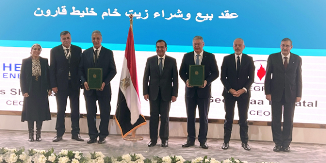 HELLENiQENERGY: Στρατηγική συνεργασία με την EGPC για την προμήθεια αργού από την Αίγυπτο