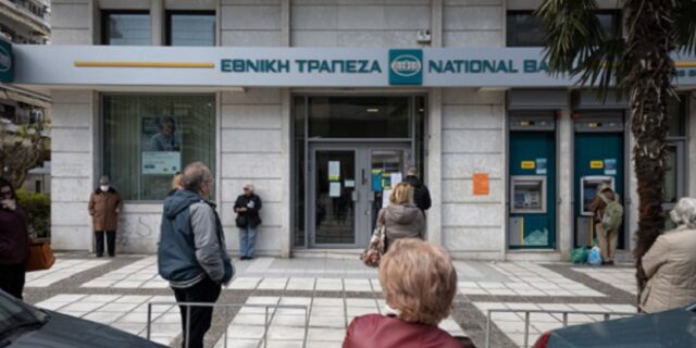 Εθνική Τράπεζα: Αναλαμβάνει άμεσα τις καταθέσεις της Olympus Bank
