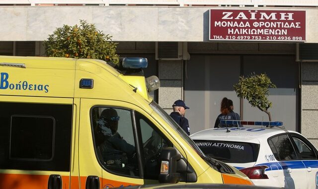 Κορυδαλλός: Σφραγίζεται το γηροκομείο-κολαστήριο