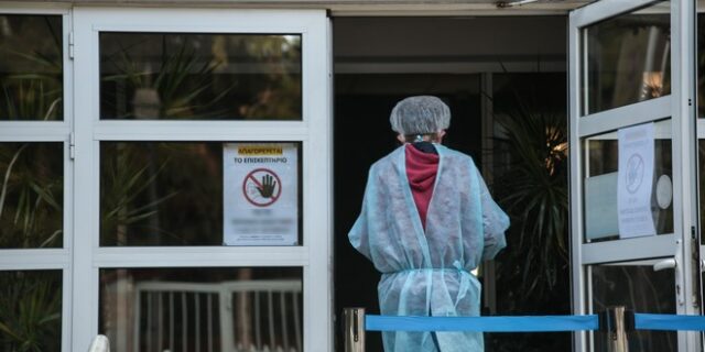 Γηροκομείο στον Κορυδαλλό: Παρέμβαση εισαγγελέα για κακοποίηση ζητούν οι συγγενείς των ηλικιωμένων