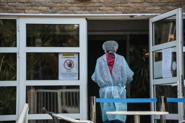 Γηροκομείο στον Κορυδαλλό: Παρέμβαση εισαγγελέα για κακοποίηση ζητούν οι συγγενείς των ηλικιωμένων