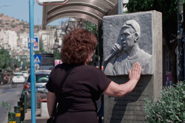 Φύσσας, Κωστόπουλος, Λουκμάν : Τρεις οικογένειες θρηνούν τα δολοφονημένα τους παιδιά