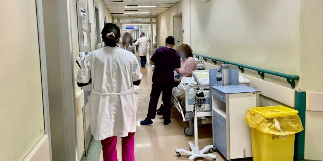 Ράντζα σε δημόσιο νοσοκομείο (φωτογραφία αρχείου)