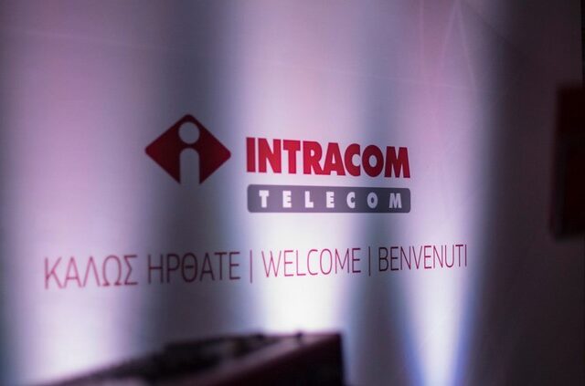 Intracom Telecom: “Έξυπνη Πόλη” στον δήμο Βάρης-Βούλας-Βουλιαγμένης