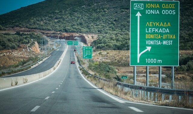 Ιόνια Οδός: Κινητικότητα για το έργο της οδικής σύνδεσης με το Αγρίνιο