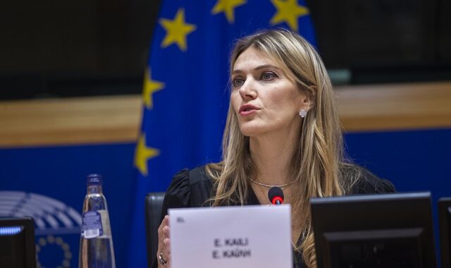 Εύα Καϊλή: Προσφεύγει στο Ευρωπαϊκό Δικαστήριο για την άρση της ασυλίας της