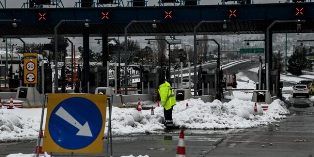 Άρση απαγόρευσης κυκλοφορίας φορτηγών στην Εθνική Οδό Αθηνών-Λαμίας και στην Αττική Οδό