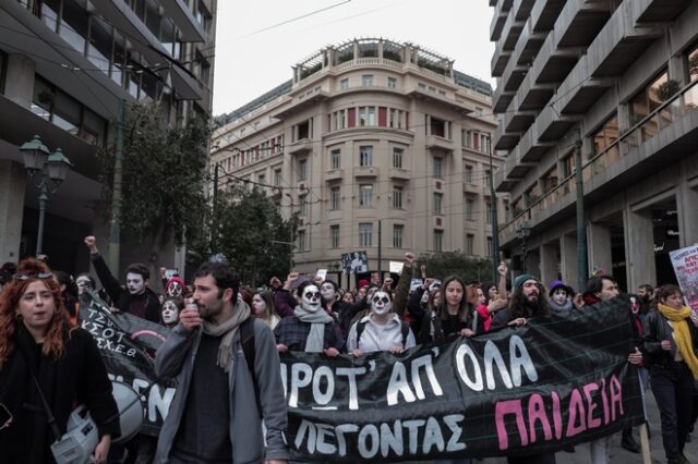 Υπουργείο Πολιτισμού: Η ρύθμιση για το μισθολογικό των καλλιτεχνών – Τι προβλέπει