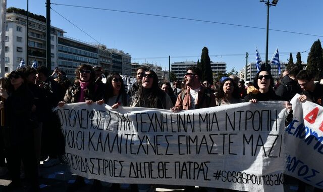 Νέες κινητοποιήσεις και απεργία από τους καλλιτέχνες