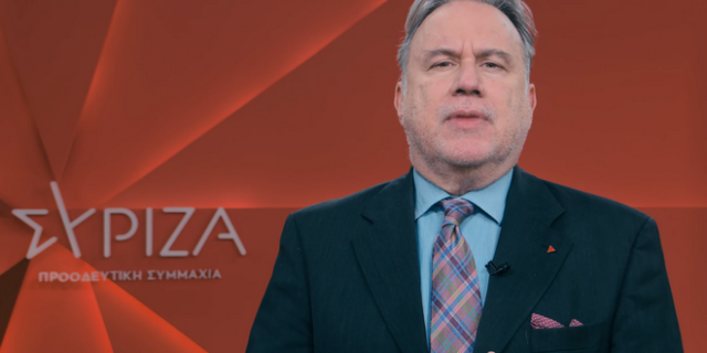 Αιχμές Κατρούγκαλου για έλλειψη συνεννόησης του ελληνικού ΥΠΕΞ με την Κύπρο