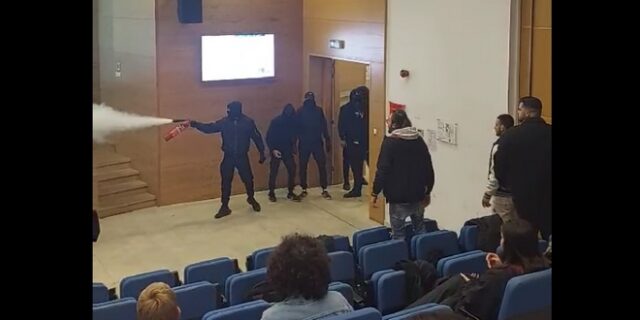 Κύπρος: Επιτέθηκαν με πυροσβεστήρες σε εκδήλωση για τα ΛΟΑΤΚΙ+ δικαιώματα