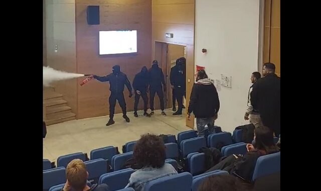 Κύπρος: Επιτέθηκαν με πυροσβεστήρες σε εκδήλωση για τα ΛΟΑΤΚΙ+ δικαιώματα
