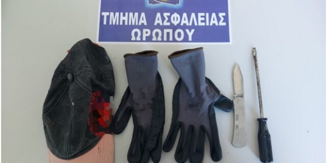 Ωρωπός: Αστυνομικός εκτός υπηρεσίας απέτρεψε την διαφυγή ληστών από σουπερμάρκετ και συνελήφθησαν