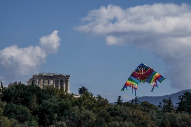 Καθαρά Δευτέρα: Πού θα κάνετε Κούλουμα στην Αττική