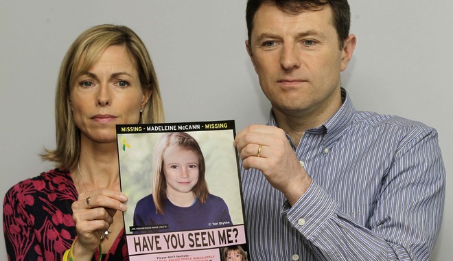 Υπόθεση Μαντλίν: 22χρονη από την Πολωνία ισχυρίζεται ότι είναι το εξαφανισμένο κορίτσι