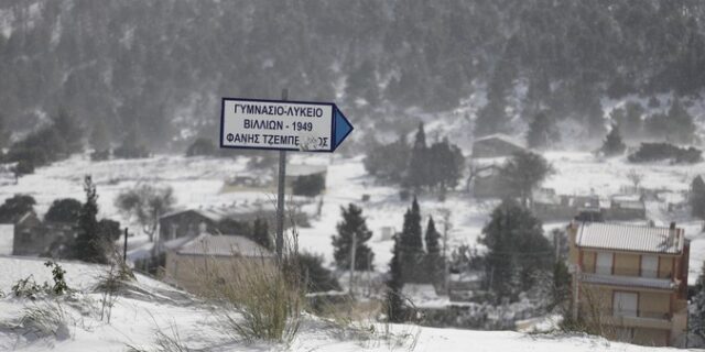 Κακοκαιρία “Μπάρμπαρα”: Θα συνεχιστούν οι χιονοπτώσεις και αύριο-Πάνω από 70 κλήσεις στην Πυροσβεστική στην Αττική