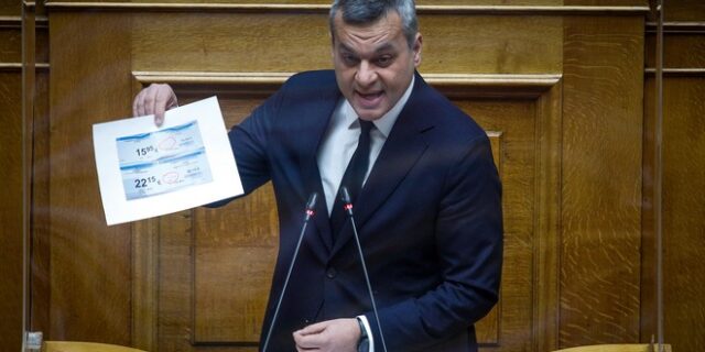 Μαμουλάκης: “Συνεχίζονται οι καθυστερήσεις στο πρόγραμμα Εξοικονομώ – Αυτονομώ”